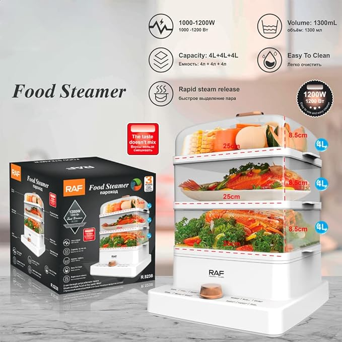 RAF - Food Steamer