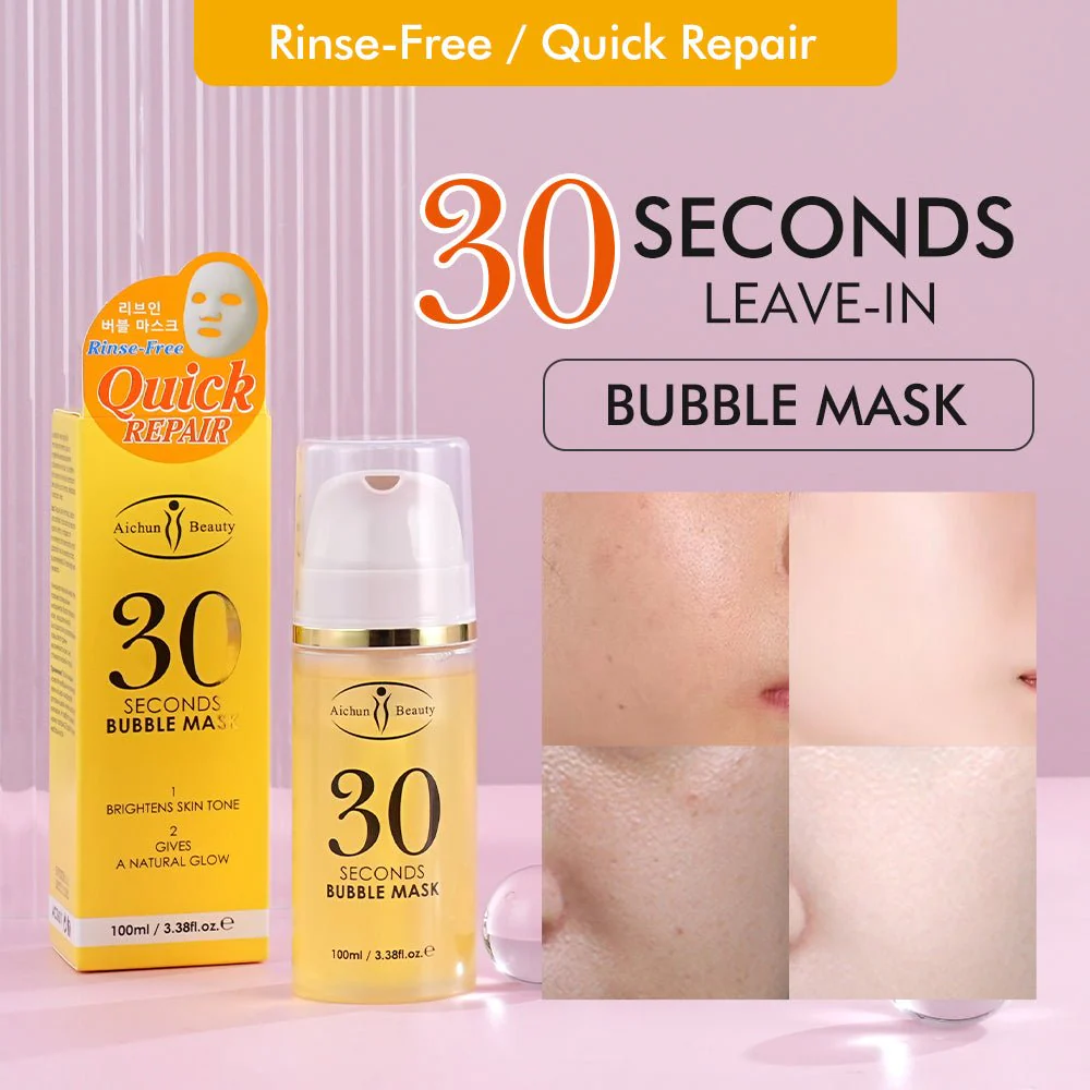 Aichun Beauty - Quick Repair Bubble Mask