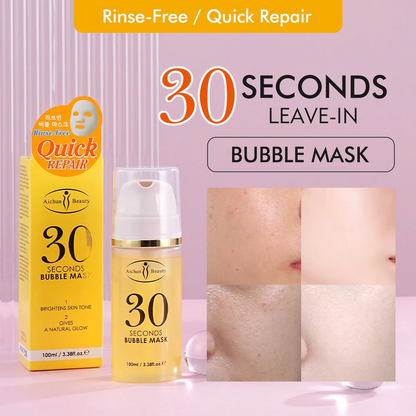 Aichun Beauty - Quick Repair Bubble Mask